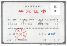 image061.png
