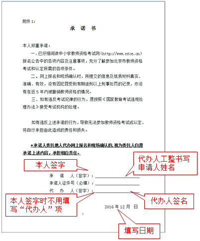 image031.png