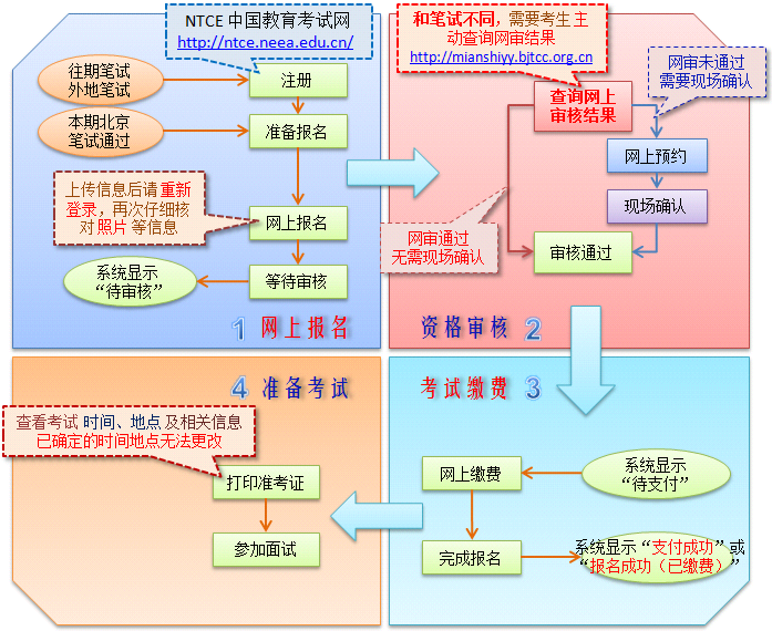 image013.png