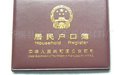 https://ss0.baidu.com/73F1bjeh1BF3odCf/it/u=1347937224,786663430&fm=85&s=09A0E815E28E574D168849F00300A023