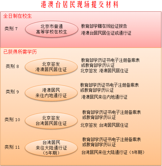 image003.png