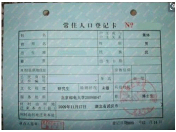 image041.png