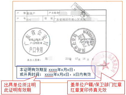 image039.png