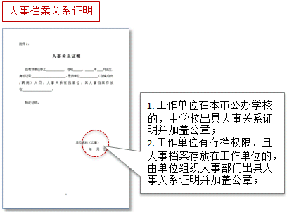 image057.png