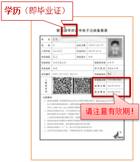 image063.png