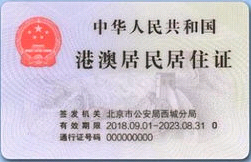 image047.png
