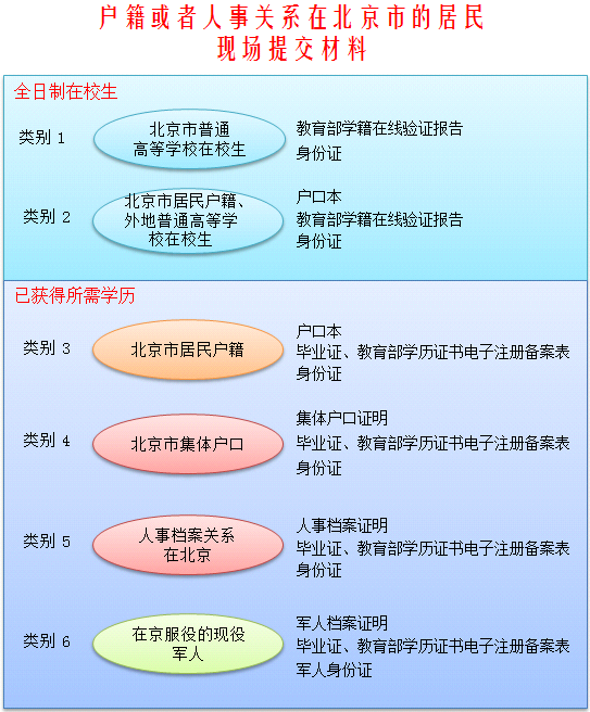 image001.png