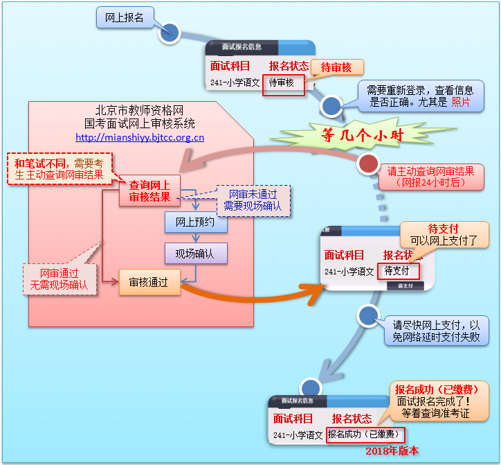 image001.png