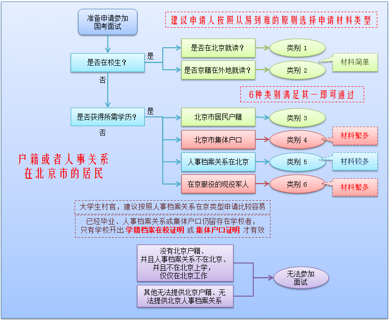 image005.png