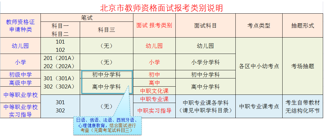 image003.png
