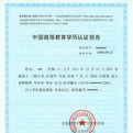 u=294998257,127350511&fm=58&bpow=813&bpoh=1118&u_exp_0=108019153,4105550674&fm_exp_0=86